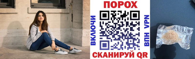 Купить где  Светогорск  АМФЕТАМИН 98% 