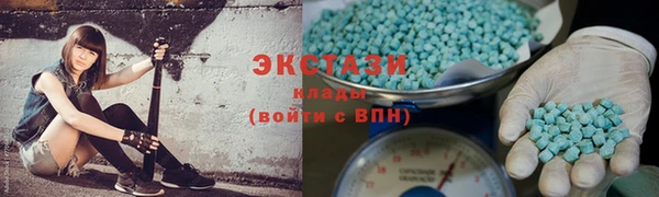 гашик Белокуриха