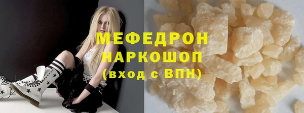 спайс Аркадак