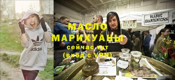 экстази Белоозёрский