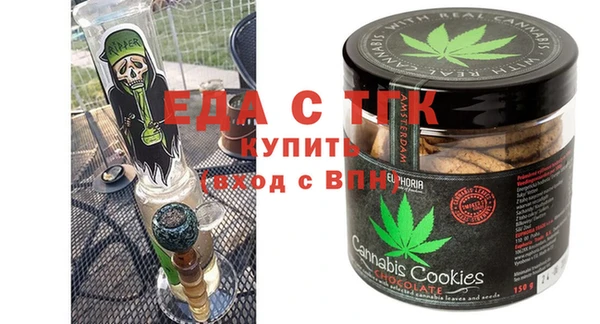 экстази Белоозёрский