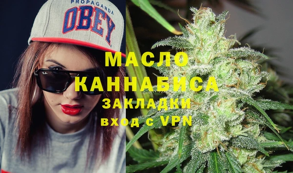 экстази Белоозёрский