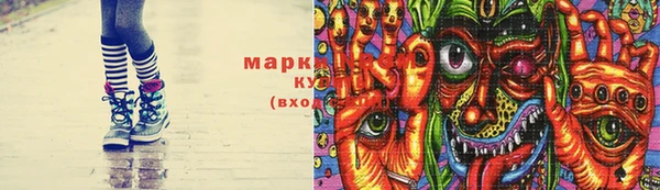 тгк Беломорск