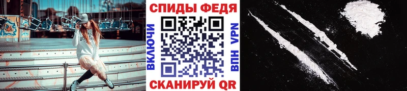 Купить где  Светогорск  МЕТАМФЕТАМИН пудра 
