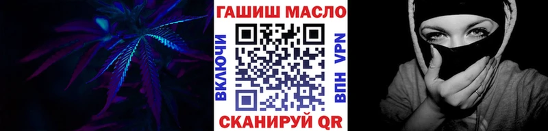 ТГК вейп с тгк  Купить где  Светогорск 